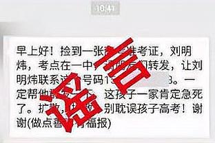 新利网站网址截图1